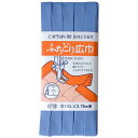 CAPTAIN88 キャプテン ふちどり 広巾 バイアステープ 11mm幅×2.75m巻 #590 水色系 CP12