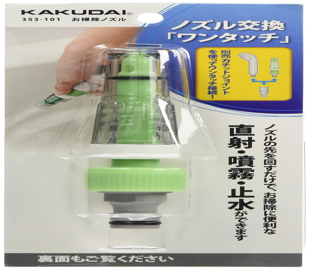 (KAKUDAI) ݽΥ 353-101
