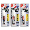 ボンド ウルトラ多用途S・U クリヤー 25ml #04592 3本入り 弾性接着剤 多用途接着剤 透明 強力接着 高性能 屋内 屋外