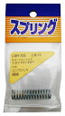 和気産業(Waki Sangyo) ユニクロ 押しバネ 工作 玩具 プラモデル 1.0×10×40mm SR-709(4)