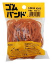 和気産業 ゴムバンド #260 3X100mm 30g 輪ゴム 事務用品 収納 文房具 GB-894 約45本