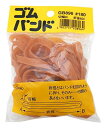 和気産業 ゴムバンド #180 6X60mm 30g 輪ゴム 事務用品 収納 文房具 GB-896 約37本