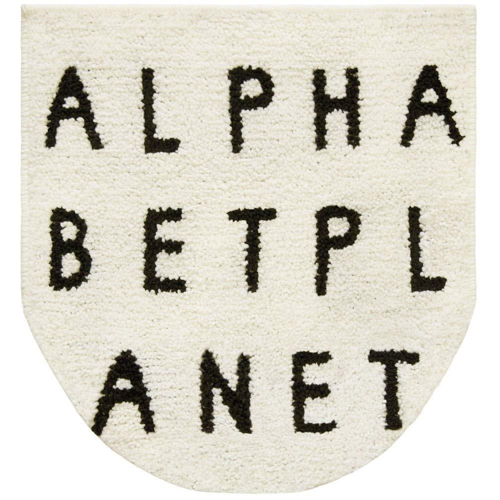 オカトー(Okato) ふたカバー ホワイト 49×41×1cm Saltoru・