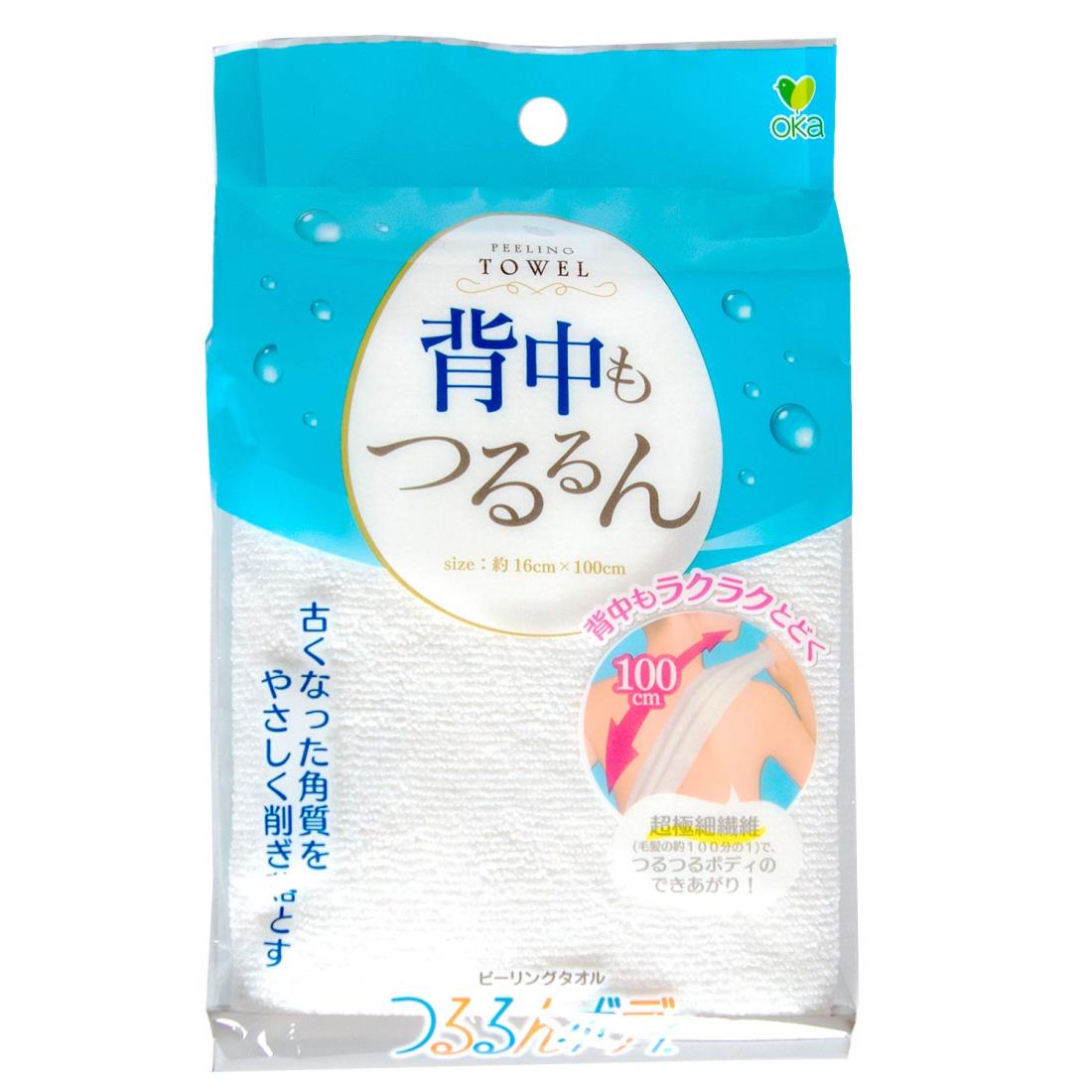 オカ(OKA) つるるんボディ リゼ ピーリングタオル 約16cm×100cm ホワイト(マイクロファイバー)