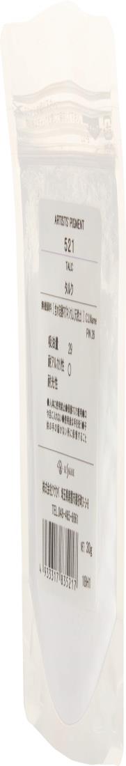 クサカベ(Kusakabe) ピグメント タルク 521 30g 383521
