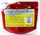 ターナー色彩(Turner Color) アクリル絵具 フラッグカラー スパウトパック入り 茶 FL200010 200ml(3)