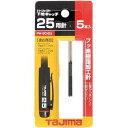 タジマ(Tajima) パーフェクト下地キャッチ35用針(5本入) PW-SCH35