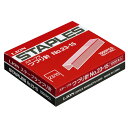 ライオン事務器 ホッチキス針 かるホッチ ストロング FS-120用 No.23-15