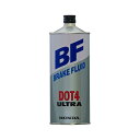 Honda(ホンダ) ブレーキフルード ウルトラ BF DOT4 1L 08203-99931 HTRC3四輪用