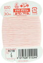 フジックス キングハイスパン 【ボタンつけ糸】 20番 30m col.4