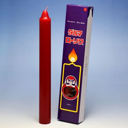 朱ダルマ ローソク 30号/2本 燃焼時間約13時間30分 225g 日本製 （赤いローソク）(3)