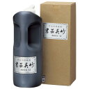 呉竹 書道液 書芸呉竹 紫紺 1L BB1-100