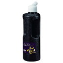 呉竹 書道液 書芸呉竹 紫紺 極 250ml BB6-25