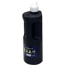 呉竹 書道液 書芸呉竹 青味 500ml BB3-50