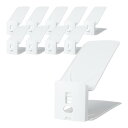 ライクイット 靴収納 省スペース 収納量2倍くつホルダー 高さ調節 機能付き 【10個セット】 約幅10x奥27.2x高10~18.5cm ホワイト 日本製 ス...