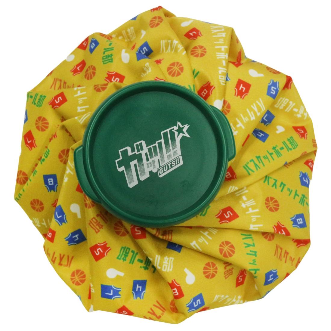 丸眞 氷のう ガッツ!! バスケットボール部 部活 引退 プレゼント アイシングバッグ 熱中症対策 0605011..