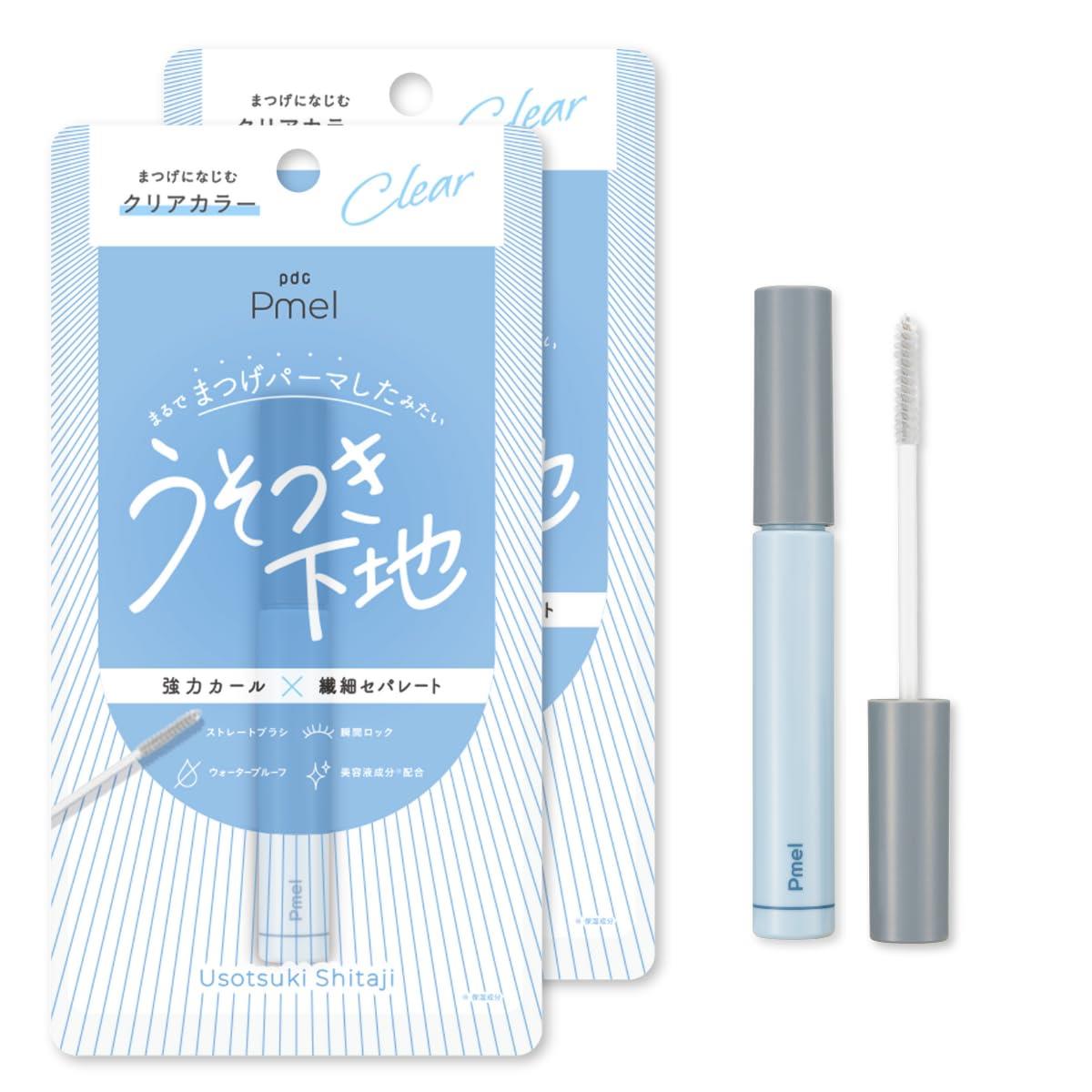 ピメル Pmel うそつき下地 2個セット マスカラ下地 ナチュラル セパレート クリアマスカラ ウォータープルーフ カールキープ まつげ 美容液 メイク