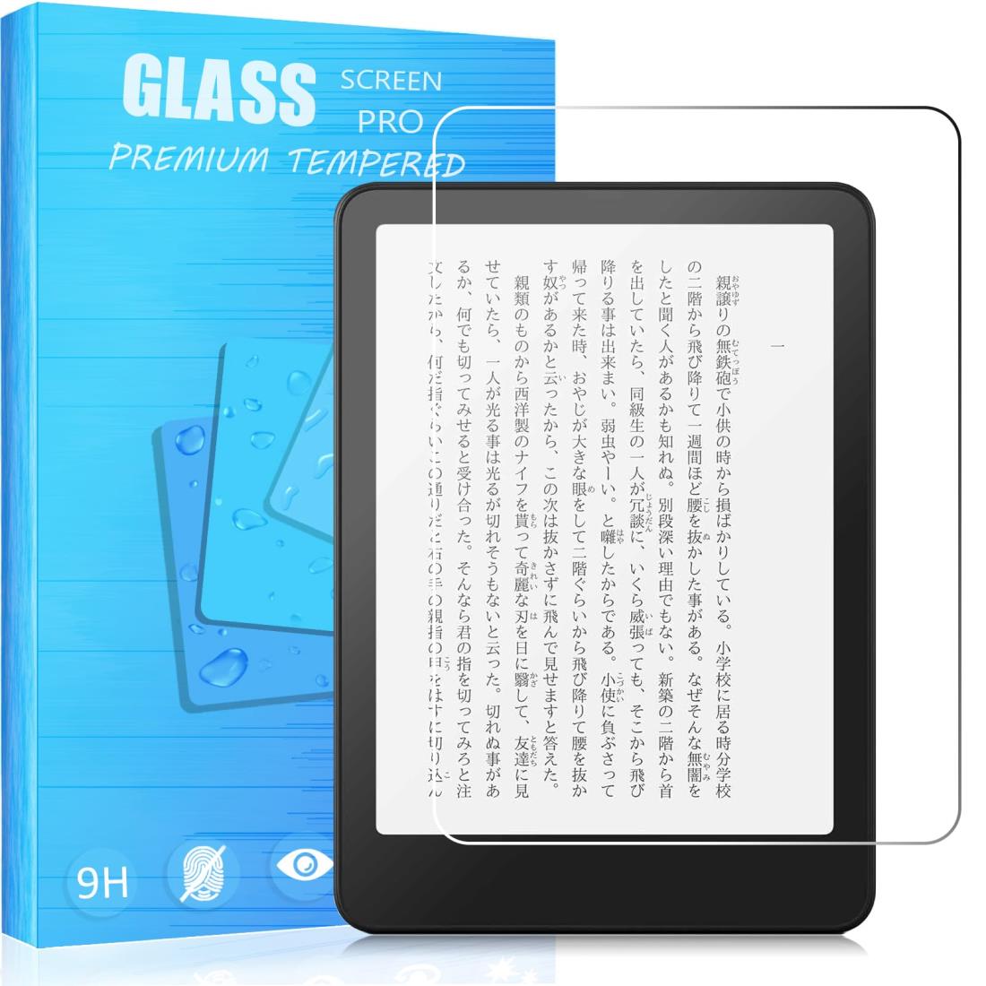 FOR New Kindle Paperwhite 第12世代・2024年モデル 7インチ 用のガラスフィルム 強化ガラスフィルム 耐指紋 撥油性 表面硬度9H ラウンド加工処理 飛散防止処理 光沢表面仕様 画面保護 指紋防止 保護シート FOR New Kindle Paperwhite 第12世代・2024年モデル 7インチ 用のタ