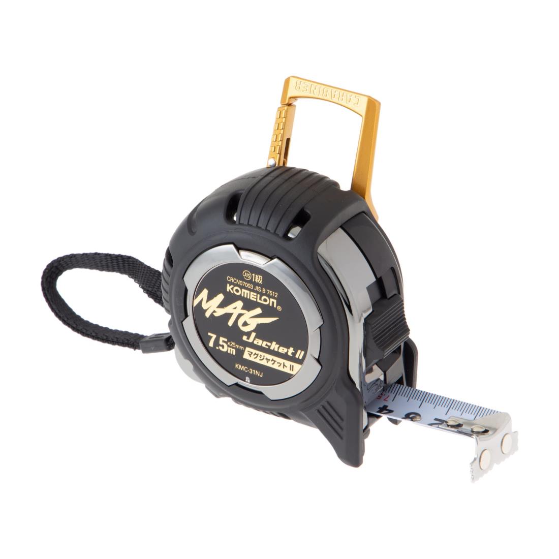 コメロン(Komelon) マグジャケットカラビナ式ベルトクリップ付 テープ幅25mm×長さ7.5m