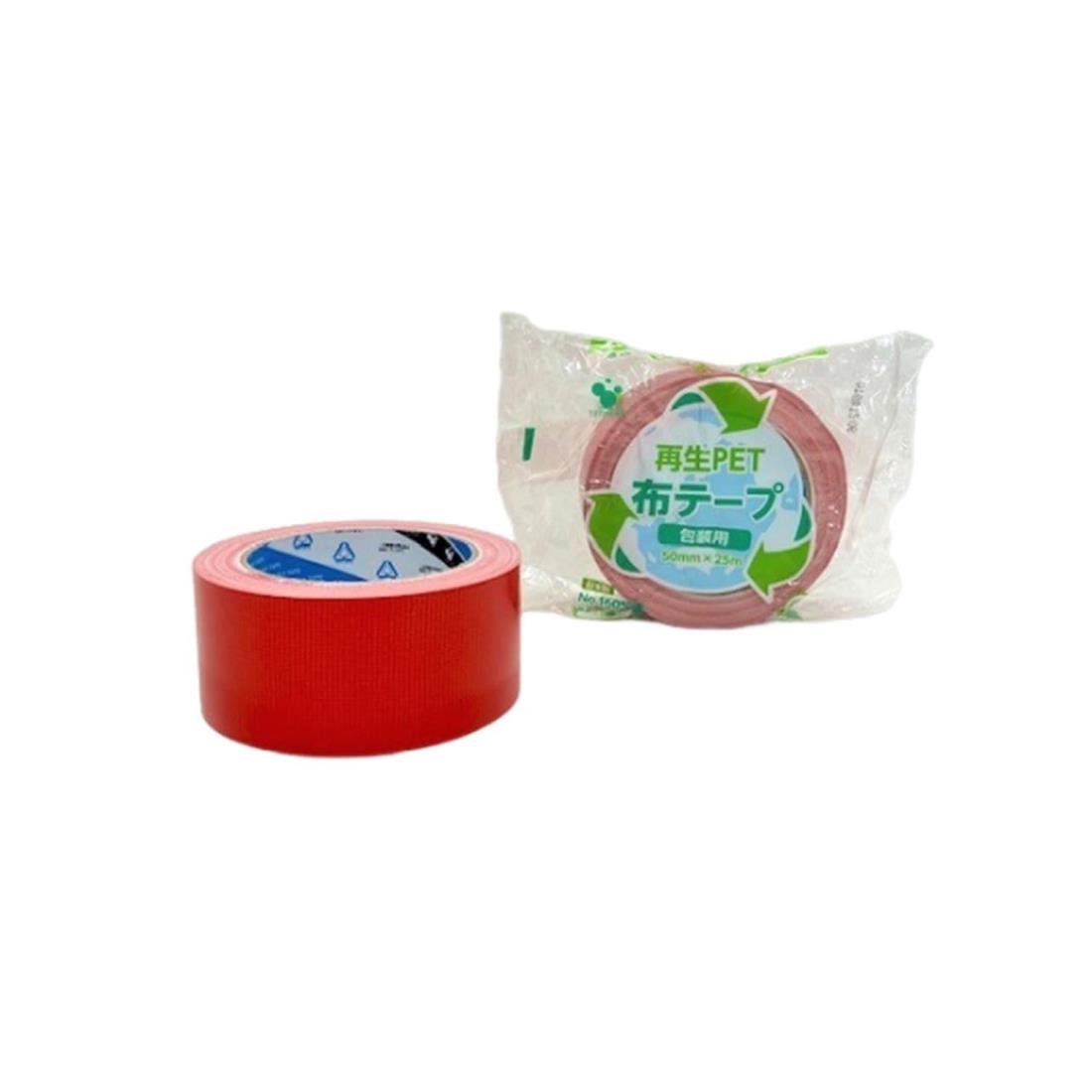 寺岡製作所 再生PET布テープ No.1605 赤 50ミリX25M 一般包装 軽包装 重包装 段ボール 包装 仮止め 補..