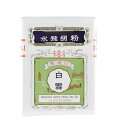 ナカガワ胡粉 日本画用絵具 鳳凰 水飛胡粉 白雪印 300g