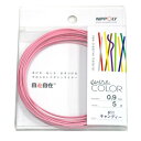 NIPPOLY 自遊自在 wire COLOR 0.9φ×5m巻 キャンディー
