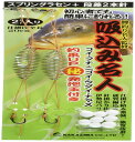 ナカジマ NO.2289 吸込み名人 M