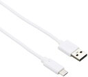BUFFALO USB2.0ケーブル(AtoC)1.5m ホワイト BSUAC215WH(2)