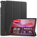(2025新登場) For Lenovo Tab ZAEH0063JP/ZAEH0157JP ケース 10.1インチ タブレット 保護ケース 高級PU 全面保護 調節可能 防水防汚 衝突防止 薄型軽量 良い手触り Greerass 長持ち スタンド機能付き Lenovo Tab ZAEH0063JP/ZAEH0157JP 10.1インチ タブレット ケース (ブラ