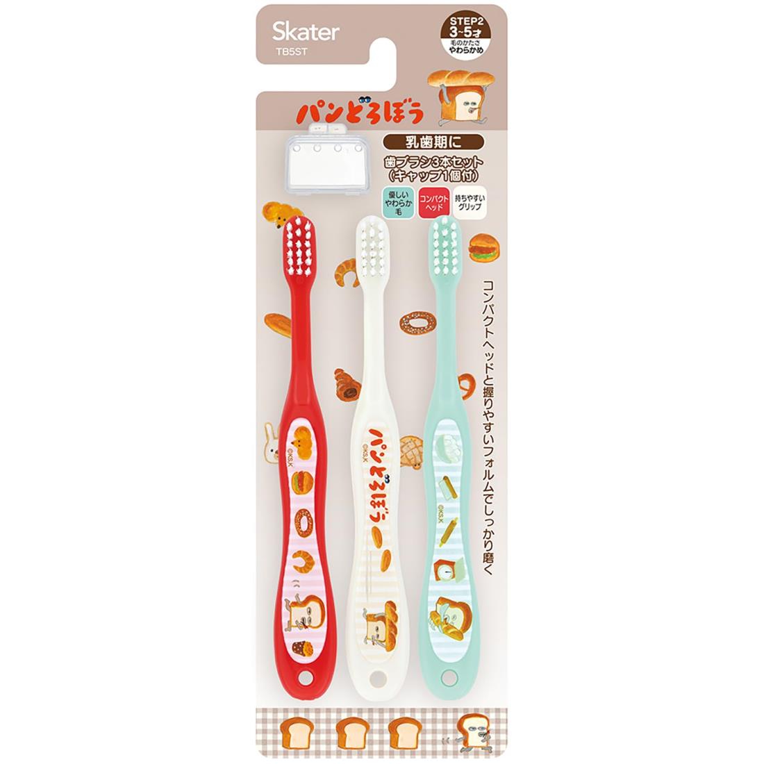 スケーター(Skater) 子供用 歯ブラシ 園児用 3-5才 やわらかめ 14cm パンどろぼう TB5ST-A