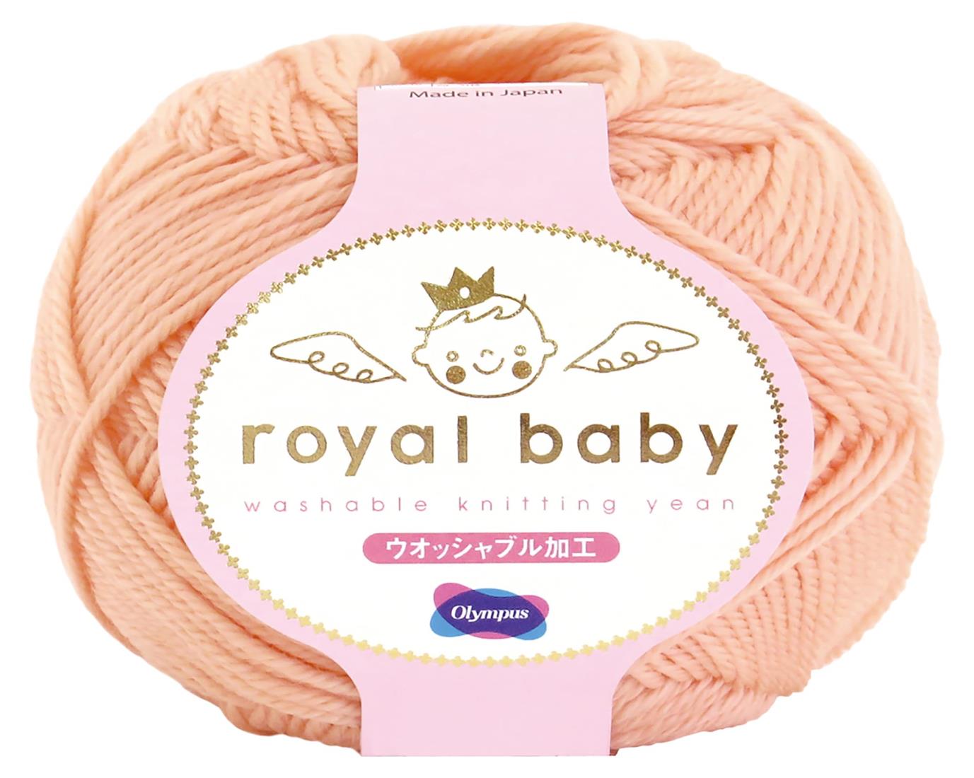 オリムパス 製絲 手編み 毛糸 合太 ロイヤルベビー COL. 110 約40g 108m 6玉セット