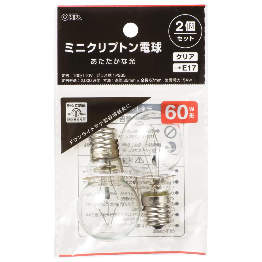 (OHM) ŵ ߥ˥ץȥŵ E17 60W Ĵǽб Ǯŵ ꥢ 2ĥå LB-PS3554C-2PN 06...