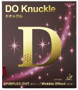 ニッタク(Nittaku) 卓球 ラバー ドナックル 表ソフト 変化系 NR-8572 レッド 中(4)