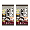 黒豆茶ティーバッグ【漢方屋さんの作った 黒豆茶 42包】ブレンドタイプ 黒豆 大麦 ハブ茶 煮出し 【井藤漢方製薬】×2個
