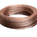 Conext Link PSC22CGS-100 パラレルゴールドシルバースピーカーケーブル全ゲージ無酸素銅ジップワイヤー 100 feet 22 Gauge