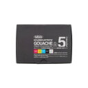 ホルベイン 不透明水彩絵具〈ガッシュ〉 G741 15ml 基本色5色セット 03741