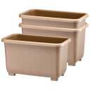 大和プラスチック eco&eco ウインプランター 深45型 450×240×H260mm エコブラウン 3個セット