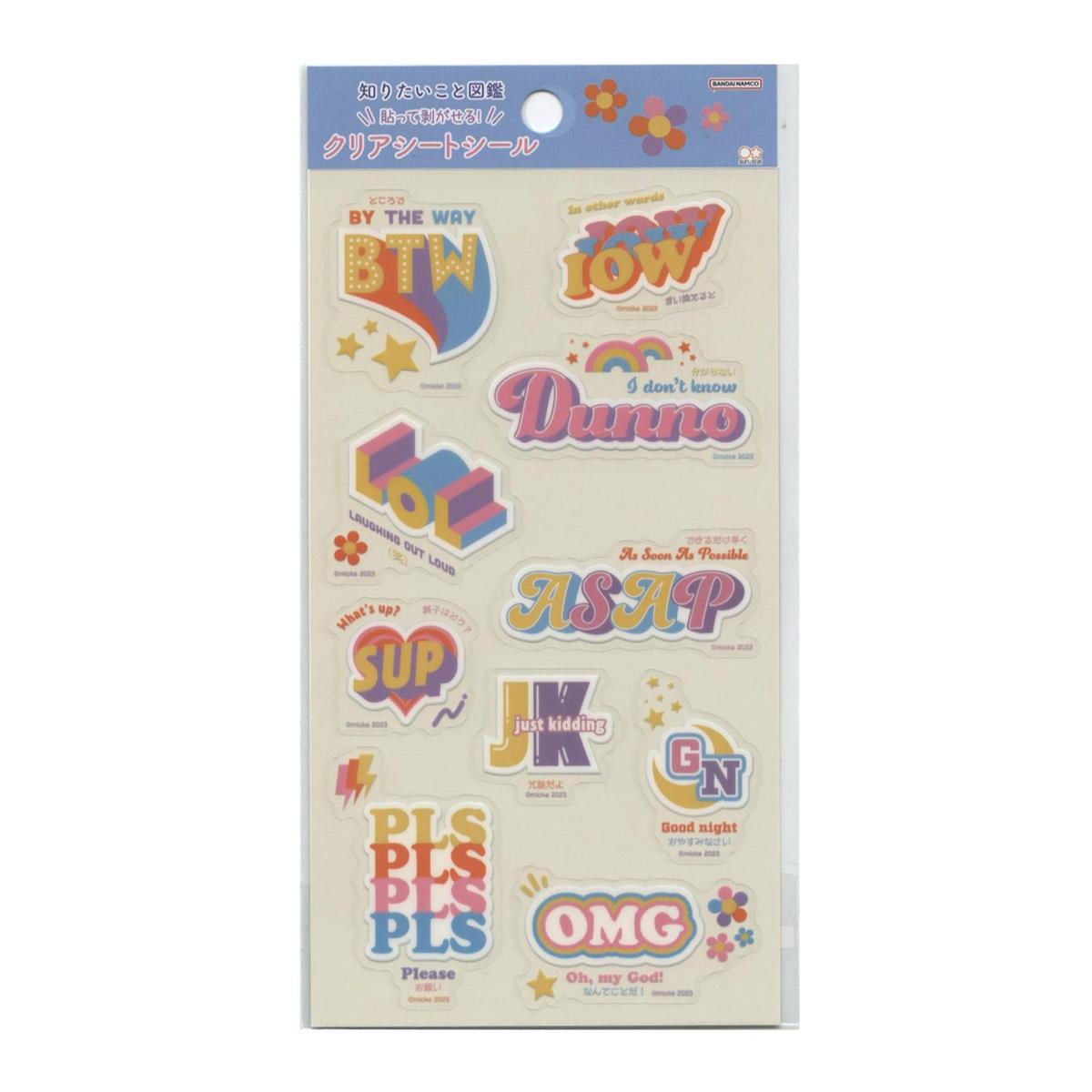 CheeringCharmŷԾŹ㤨֥󥹥ʸ Τꤿȿ޴  ꥢǺ A S8594058פβǤʤ335ߤˤʤޤ