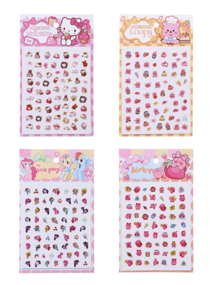 AAGWW エンボス夜光ネイルシール しずくちゃん シール 4 点セット 3D カートンキャラ風 防水 防汗 残胶なし 多デザイン 子供・ガール向けネイルアート 可愛い ギフト（A コンビネーション）