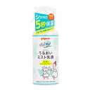 ピジョン Pigeon うるおいミスト乳液 300ml