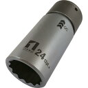 イチネンアクセス MUST TOOL(マストツール) ソケット IM-4W24-12K QCソケット シングル 24mm 12角 19808 差込角:12.7m...