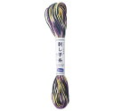 オリムパス製絲(Olympus Thred) 刺し子糸 カラフル 1かせ約20m OS-20M-92