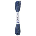 オリムパス製絲(Olympus Thred) 刺し子糸 カラフル 1かせ約20m OS-20M-98
