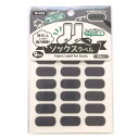 KAWAGUCHI(カワグチ) ソックスラベル グレー 10-033