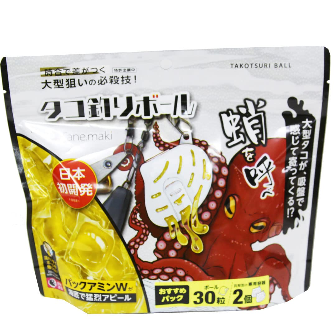 Tane.maki タネ・マキ(Tane Maki) タコ釣りボール パック