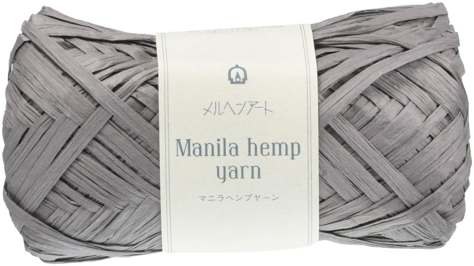 メルヘンアート(Marchenart) マニラヘンプヤーン クラフト 並太 Col.525 グレー 20g 約50m