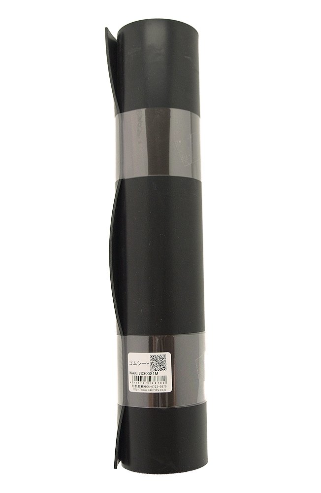 和気産業 ゴムシート 黒 厚さ2mmX幅300mmX長さ1M すべり止め クッション材 GS-106 1巻