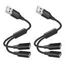 MOGOOD USB分岐器 Yケーブル USB1進2出アダプタ充電/データ伝送のためのダブルUSB 2.0電源ケーブル拡張ダブルUSBポート拡張ハブノートパソコン/Mac/自動車のための追加マルチポートデータ分割(ブラック,2パッケージ)