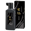 呉竹 書道液 作品用 玄徳 超濃墨 200ml BB34-20