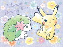 エンスカイ(ENSKY) ポケットモンスター Pokémon Dreamy Time 7.6×10.2cm まめパズル クリア 150ピース ジグソーパズル MA-C12(3)